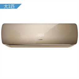海信大1匹智能冷暖變頻空調(diào) 高效節(jié)能與健康空氣的完美結(jié)合