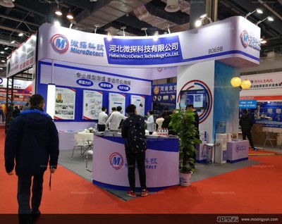 上海國際消防保安技術設備展覽會 科技賦能，共筑安全新防線