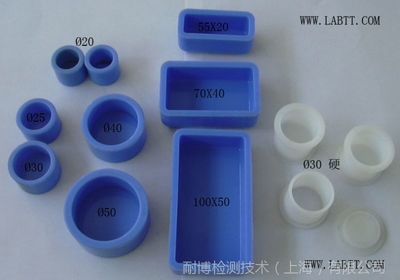 CMM2耐博牌鑲嵌模具、鑲嵌杯、冷鑲嵌模與塑料模具 微觀世界的精密塑造者