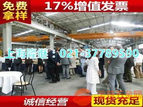 HS18-0-1高速鋼的各國牌號及上海技術解讀