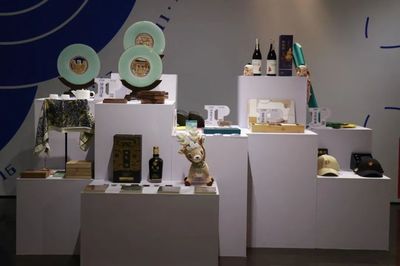 數字創意賦能文旅新篇章——2021浙江省文化和旅游IP創意產品設計展圓滿收官