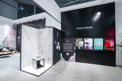 IMOLA上海建博會 數字創意賦能，開啟升級版沉浸式意式體驗