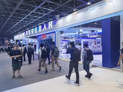 數字深圳，網安未來 深圳網絡安全游園嘉年華暨數字創意產品展覽圓滿舉辦