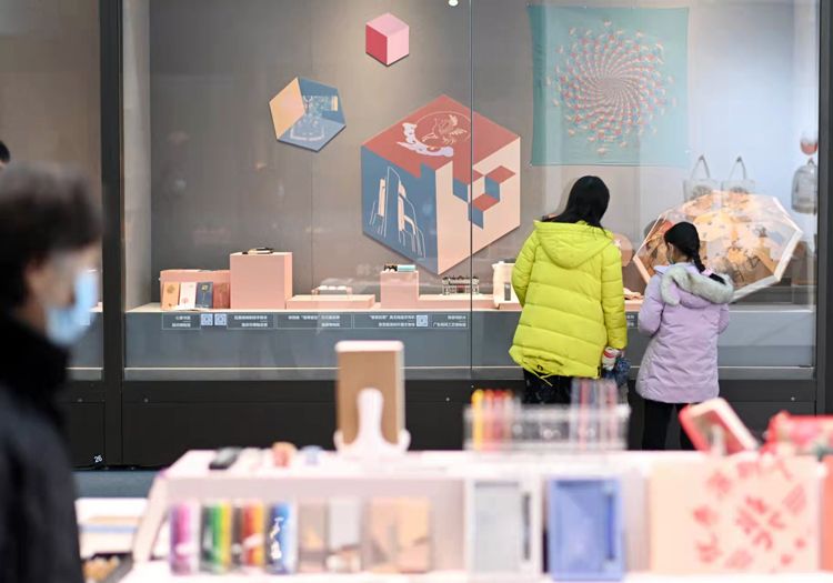 穿越時光 博物館寒假雙展·文創集萃與清供真趣